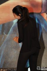 Kumari 21 F Movie Platinum Disc Function